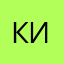 Кирилл228BOSS