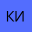 Кирилл4367