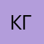 Кирил Гомокі