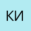 Кироооо