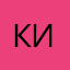 Кирпич1111