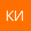 Кирюха333