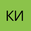 Кирямба