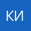 Кир0чкааа