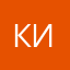 Киса.77