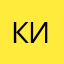Киса000005