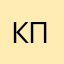 Кисик пиписик