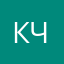 Китайский чеснок