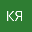 Китайский японский
