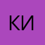 Китай23443343