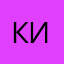Кита-)