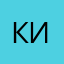 Кихи