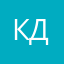 Кич Дюша