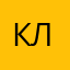 КлараКарла1990