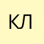 Классис