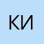 Классная игрушка!.