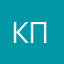 Классная песня