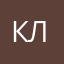 Класснойная