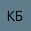 Класс бвлаладвл