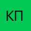 Класс  приложение