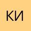 Клас а ни игра