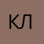 Клауснер