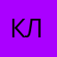 Клевааааааа