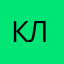 Клиеннннттттт