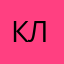 КлиентНедовольныйДважды
