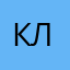 Клиент⭐️