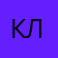 Клиент Летая