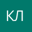 Клиент75