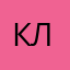 КлимЖ