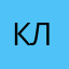 Клок1