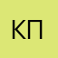 Клон подавно