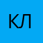 Клопc