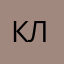 Клюня1234567