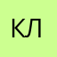 Клён61