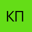Кл КПП поеоаоелм