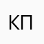 Компрессионный перелом