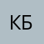 Константин Балабушко