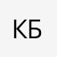 Константин Баринов