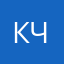 Константин читатель
