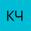 Конь если что