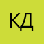 Конь педальный да