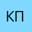 Костя Полукаров