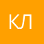 Кот Басик и Лиил