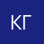 Кот Гав