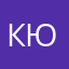 Кочнев Юрий
