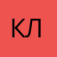 Кошка Лиза